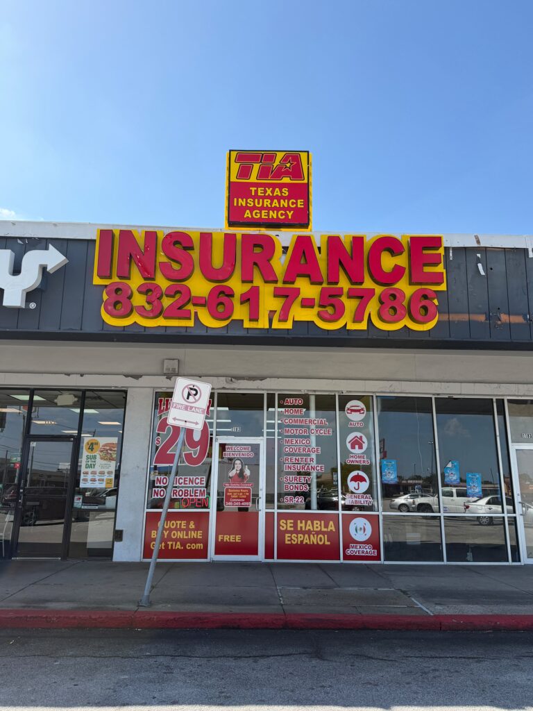 Texas Insurance Agency office #1035 in Houston - photo 4 of 6